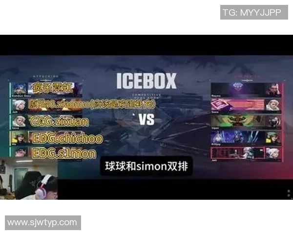 重磅专题：解析EDG在区域防守中的创新策略与战术演变