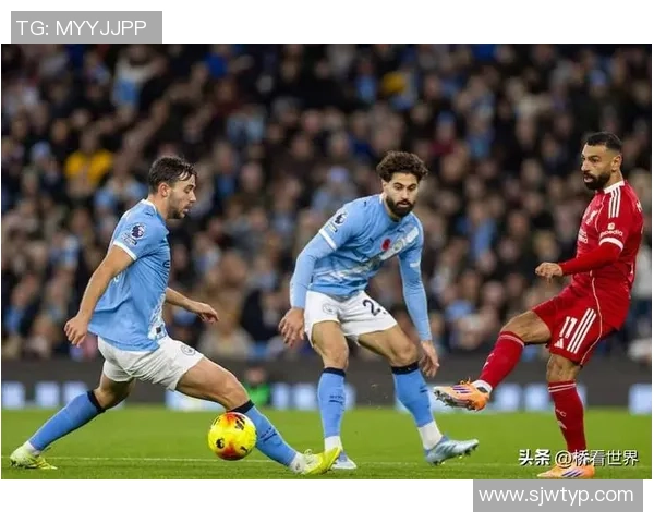 斯科尔斯回顾曼城对决历史传奇球星如何影响比赛走势与结果